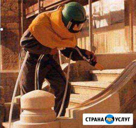 Пескоструйная обработка / очистка в г. Чехов Чехов