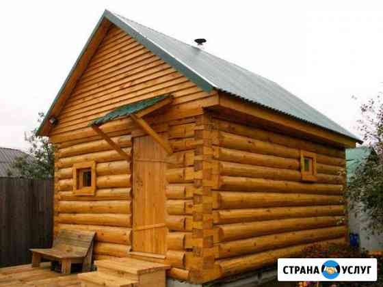 Сборка срубов.бетонщики.кровельщики Уфа