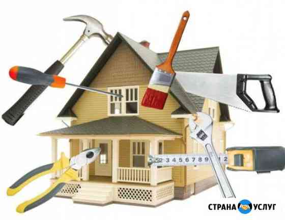 Строительни бригада Усть-Кут