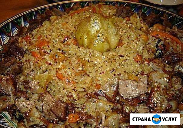 Плов и Шашлык Троицк - изображение 1