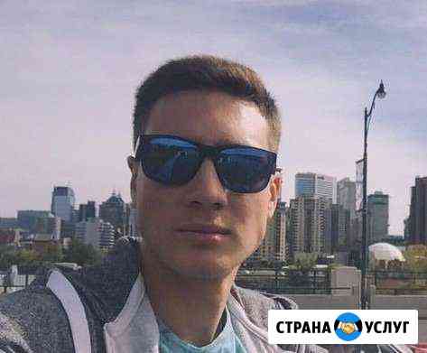 Ремонт стиральных машин Москва