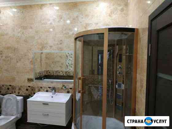 Комплексный Ремонт под Ключ Симферополь