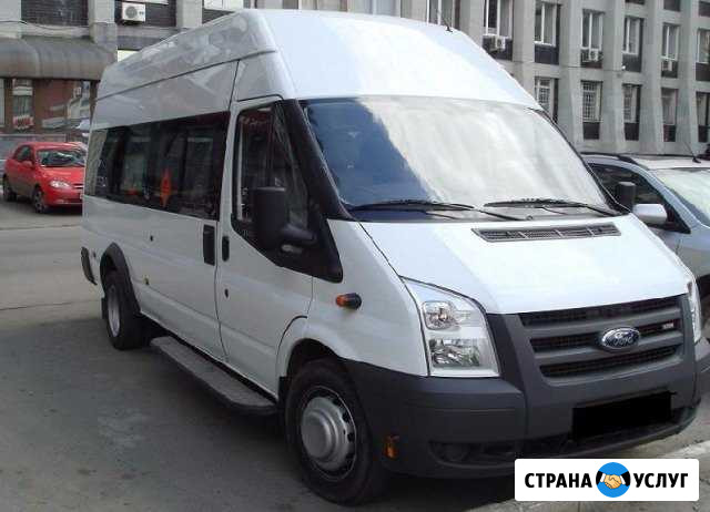 Услуги микроавтобуса с водителем Смоленск - изображение 1