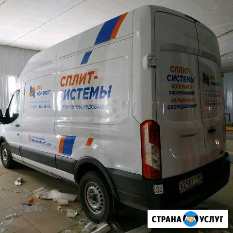 Брендирование авто Ростов-на-Дону - изображение 1