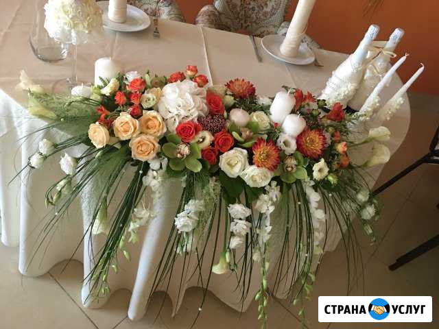 Флорист, оформитель, декоратор Раменское Жуковский Жуковский - изображение 1