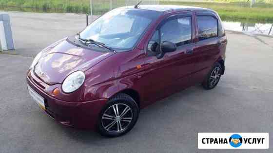 Прокат Дэу Матиз Анапа