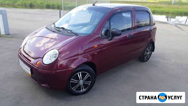 Прокат Дэу Матиз Анапа - изображение 1