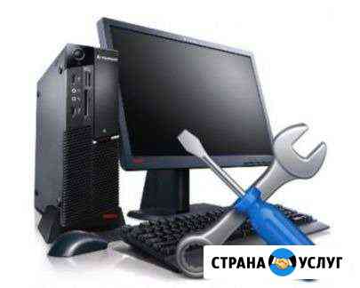 Установка Windows Ульяновск