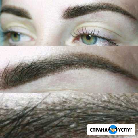 Татуаж/перманентный макияж Электросталь - изображение 1