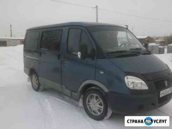 Доставлю Великие Луки