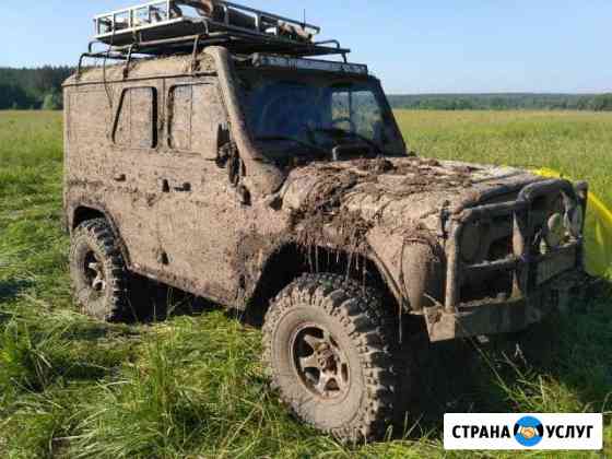 Внедорожная эвакуация Казань