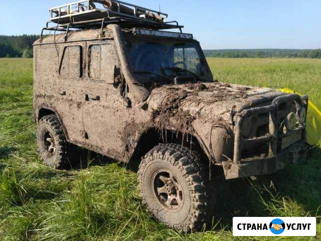 Внедорожная эвакуация Казань - изображение 1