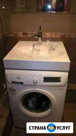 Мастер на час Набережные Челны