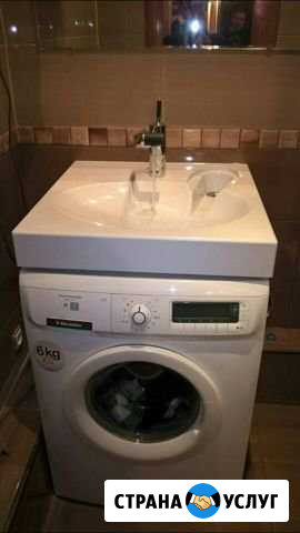 Мастер на час Набережные Челны - изображение 1