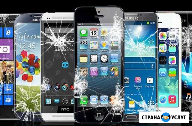 Ремонт. Телефонов и Компьютеров Бузулук - изображение 1