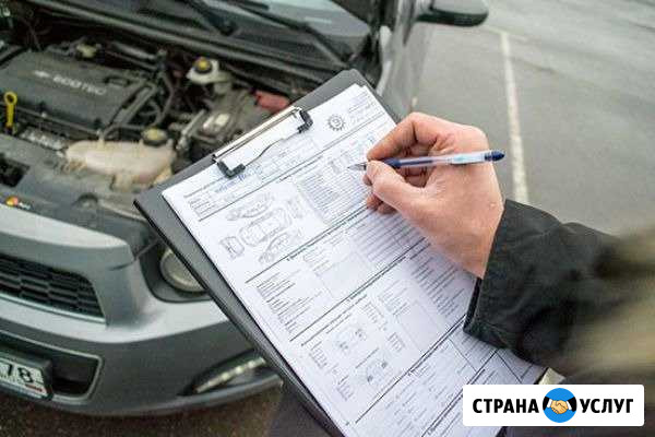 Автоподбор l помощь при покупке авто l диагностика Абакан - изображение 1