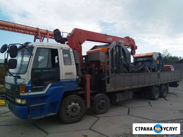 Услуги манипуляторов, автовышек Анжеро-Судженск - изображение 1