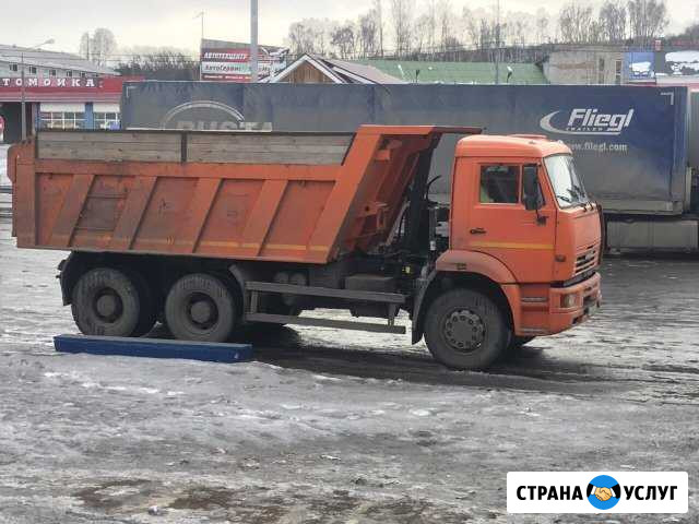 Услуги самосвала 25т Красноярск - изображение 1