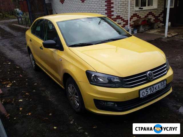 Аренда авто под такси Королев - изображение 1