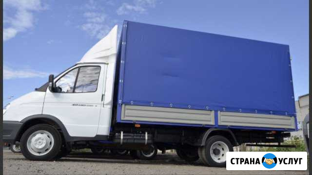 Грузоперевозки Газель Набережные Челны Набережные Челны - изображение 1