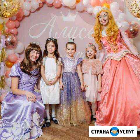 Аниматор детский Химки