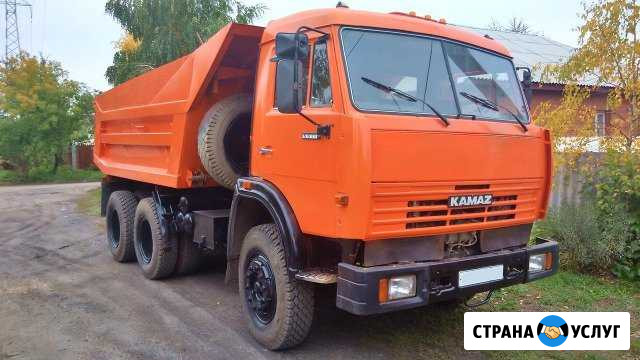 Камаз самосвал песок щебень вывоз мусора Саратов - изображение 1