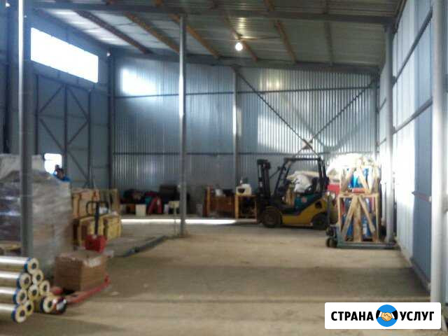 Ответственное хранение(Хранение грузов на складе) Саранск - изображение 1