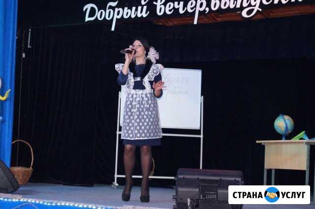 Ведущая (если желаете-тамада) на Ваш праздник Красноярск - изображение 1