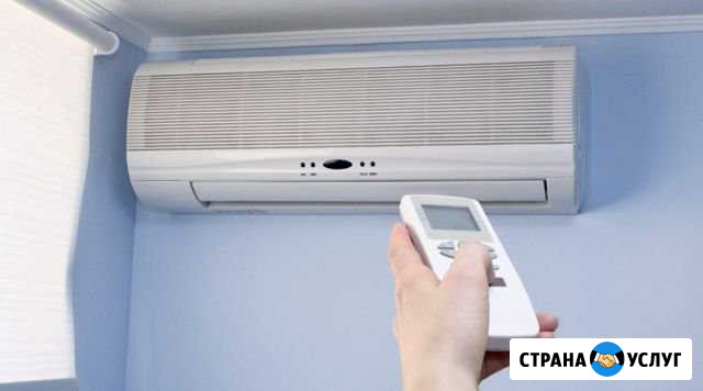 Установка сплит-систем Темрюк - изображение 1
