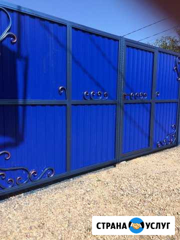 Сварочные работы Ейск - изображение 1