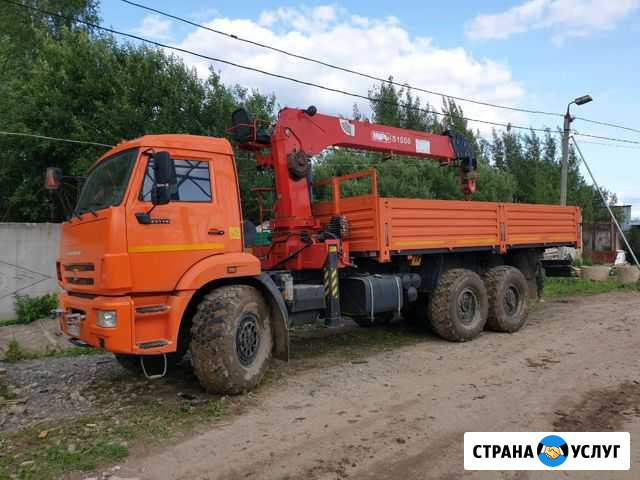 Кран манипулятор кму Камаз вездеход Вологда - изображение 1