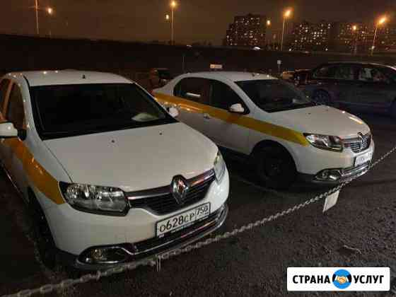 Аренда автомобиля для такси Москва