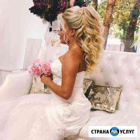 Свадебный стилист-визажист Истра