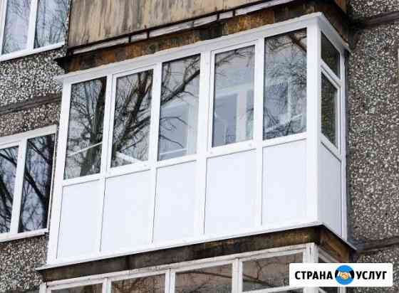 Балконы Советск
