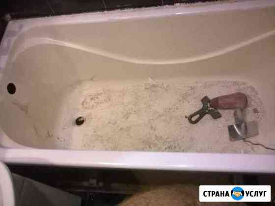Реставрация ванн эмалью и акриллом Черкесск