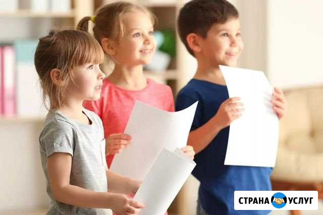 Ораторское и актерское искусство Омск - изображение 1