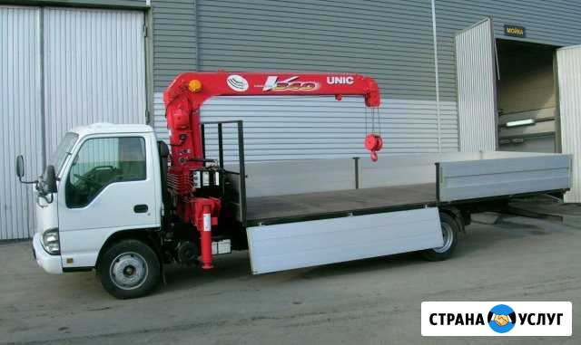 Автовышка 12м Манипулятор Димитровград - изображение 1
