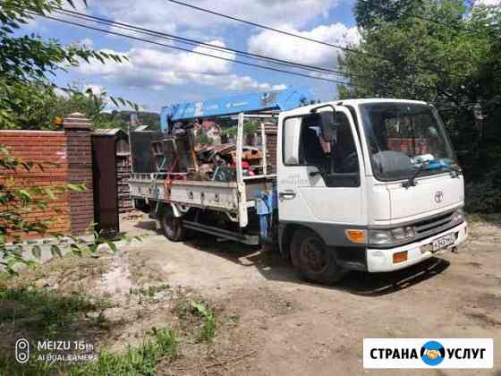 Грузоперевозки. Воровайка. Кран. Борт. Эвакуатор Хабаровск