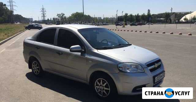 Прокат автомобилей / Аренда \ выкуп Авто / Hyundai Краснодар - изображение 1