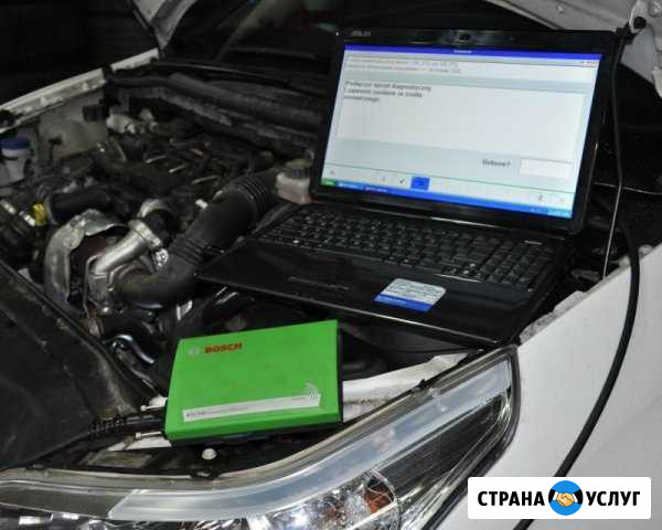 Компьютерная автодиагностика Воткинск - изображение 1