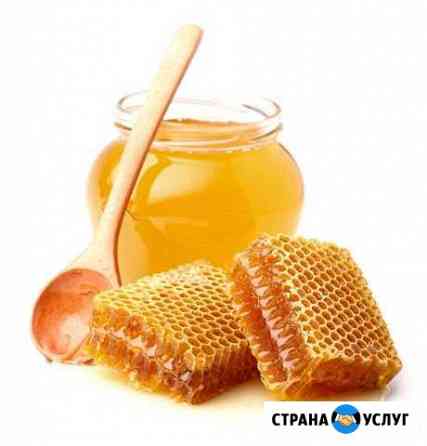 Продукты Нижнекамск