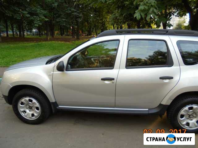 Аренда авто Реутов - изображение 1