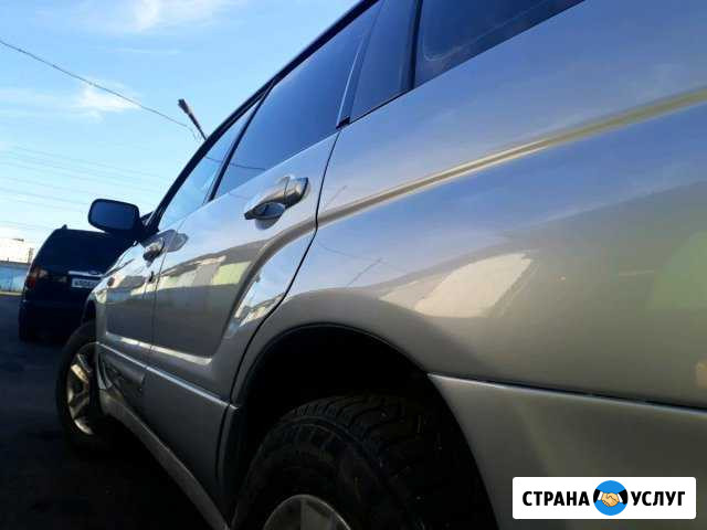 Покраска кузовной ремонт сварка Санкт-Петербург - изображение 1