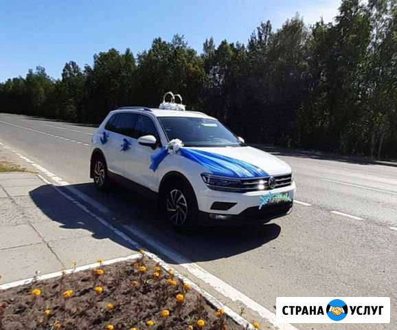 Аренда на свадьбу Volkswagen Tiguan с водителем Северодвинск - изображение 1