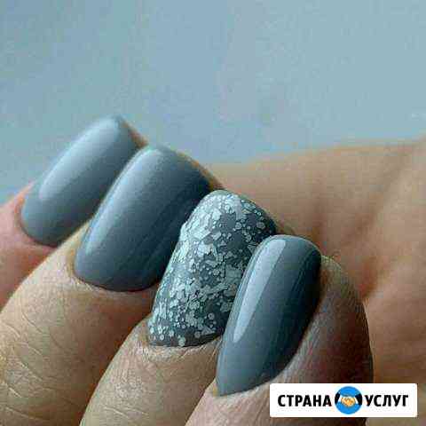Маникюр и педикюр Домодедово