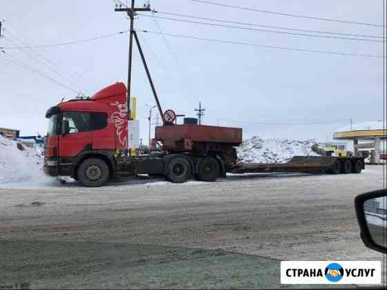 Трал хмао, янао Сургут