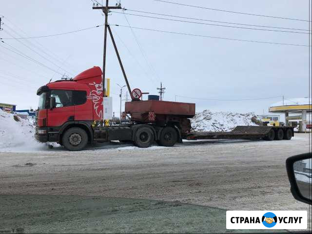 Трал хмао, янао Сургут - изображение 1