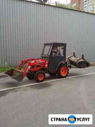 Аренда мини-Трактора kubota B2420 4WD с экипажем Москва