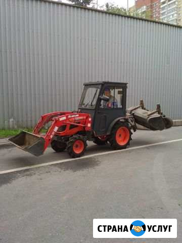 Аренда мини-Трактора kubota B2420 4WD с экипажем Москва - изображение 1