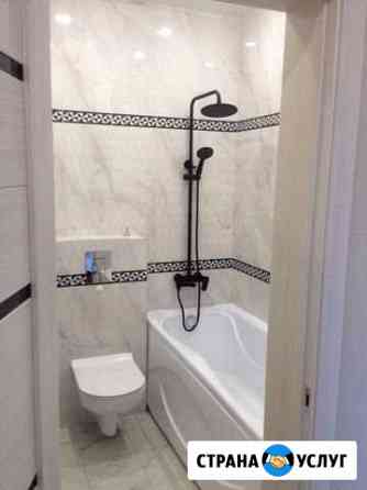 Сантехник Иркутск